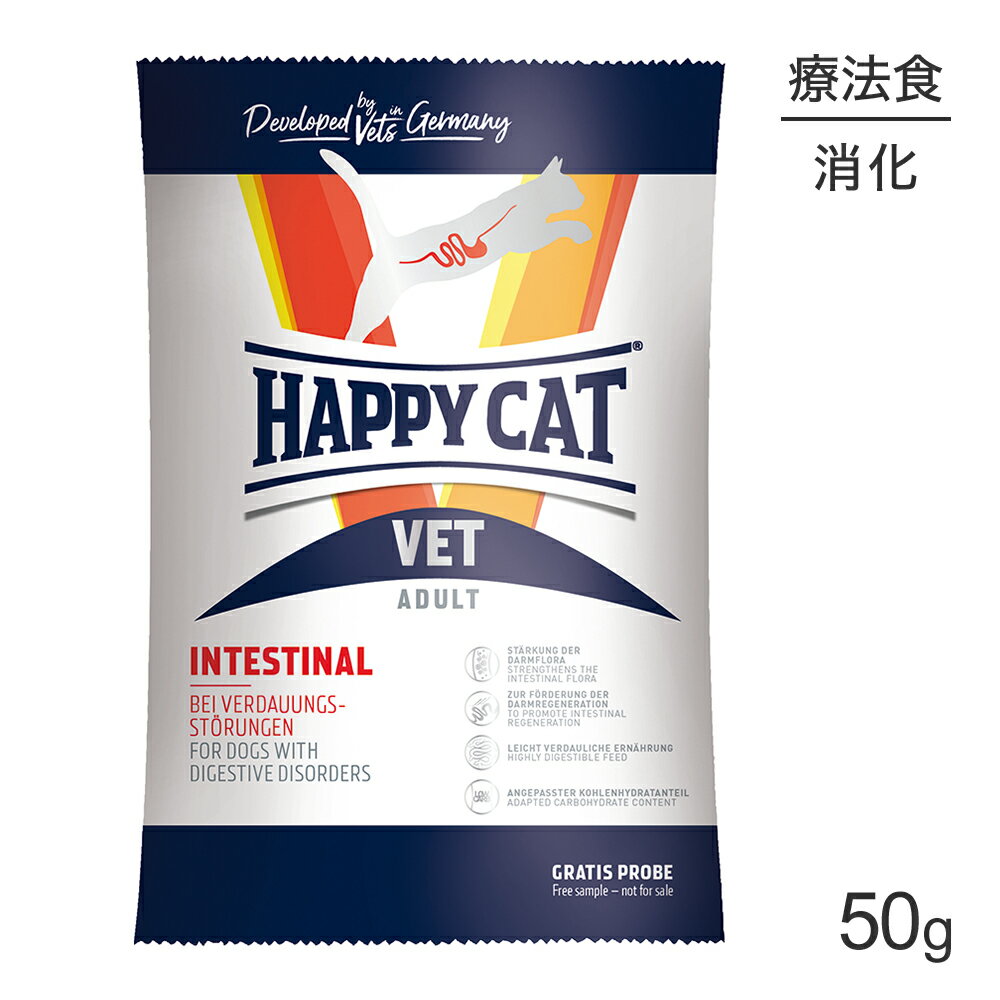 �ں���400�ߥ��ե����ݥ��׻��������ۡڥ᡼���ء�HAPPY CAT VET ���󥹥ƥ��ʥ� �ò��辰�� ��ǭ�� ��ǭ�����˥�ǭ�� ��ˡ�� 50g (ǭ������...