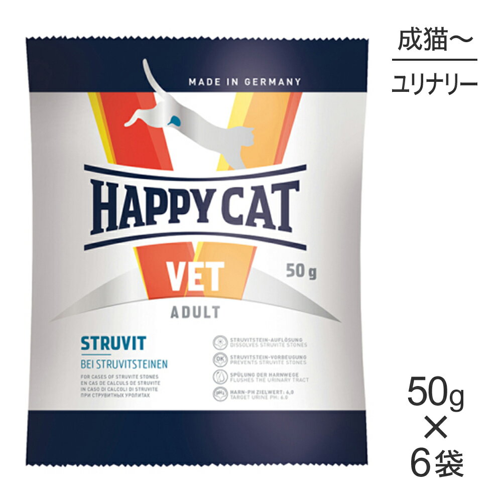 楽天市場】ストルバイトケア 猫 400gの通販 楽天市場】ストルバイトケア 猫 400gの通販