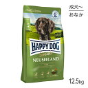 HAPPY DOG センシブル ニュージーランド 消化器ケア 中・大型犬 成犬～シニア犬用 12.5kg (犬・ドッグ)[正規品]