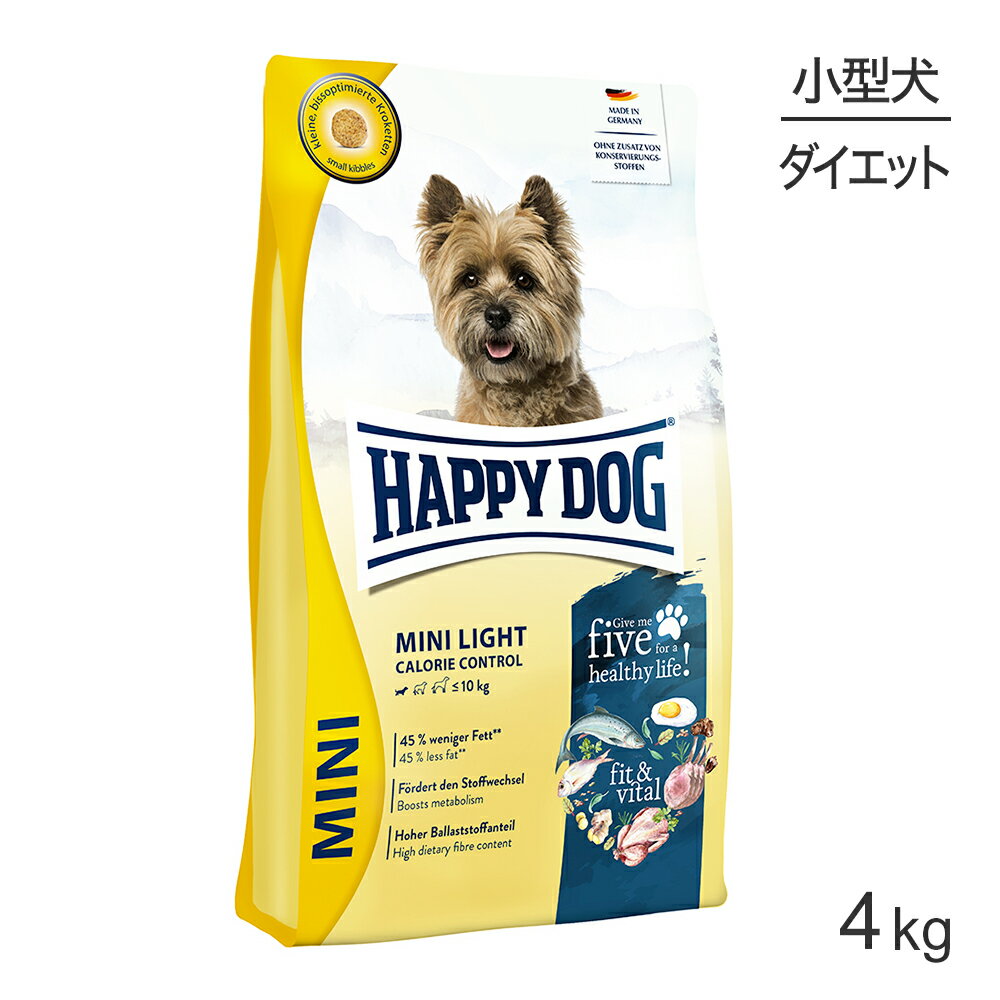 Rakuten - HAPPY DOG ミニ フィット＆バイタル ミニ ライト 低脂肪 小型犬 成犬用 4kg (犬・ドッグ)[正規品]