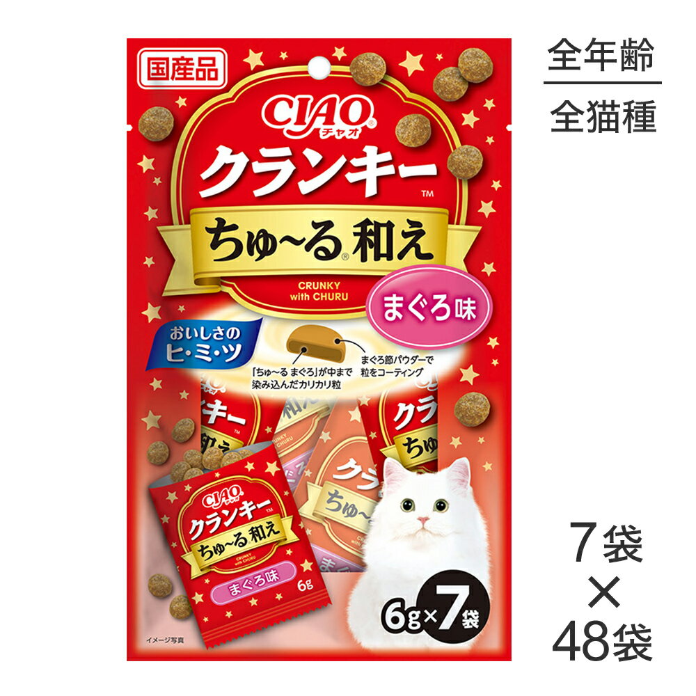 ں400ߥեݥ׻ۡ(6g7)48ޡۤʤ CIAO 󥭡 ¤ ޤ̣ (ǭå)