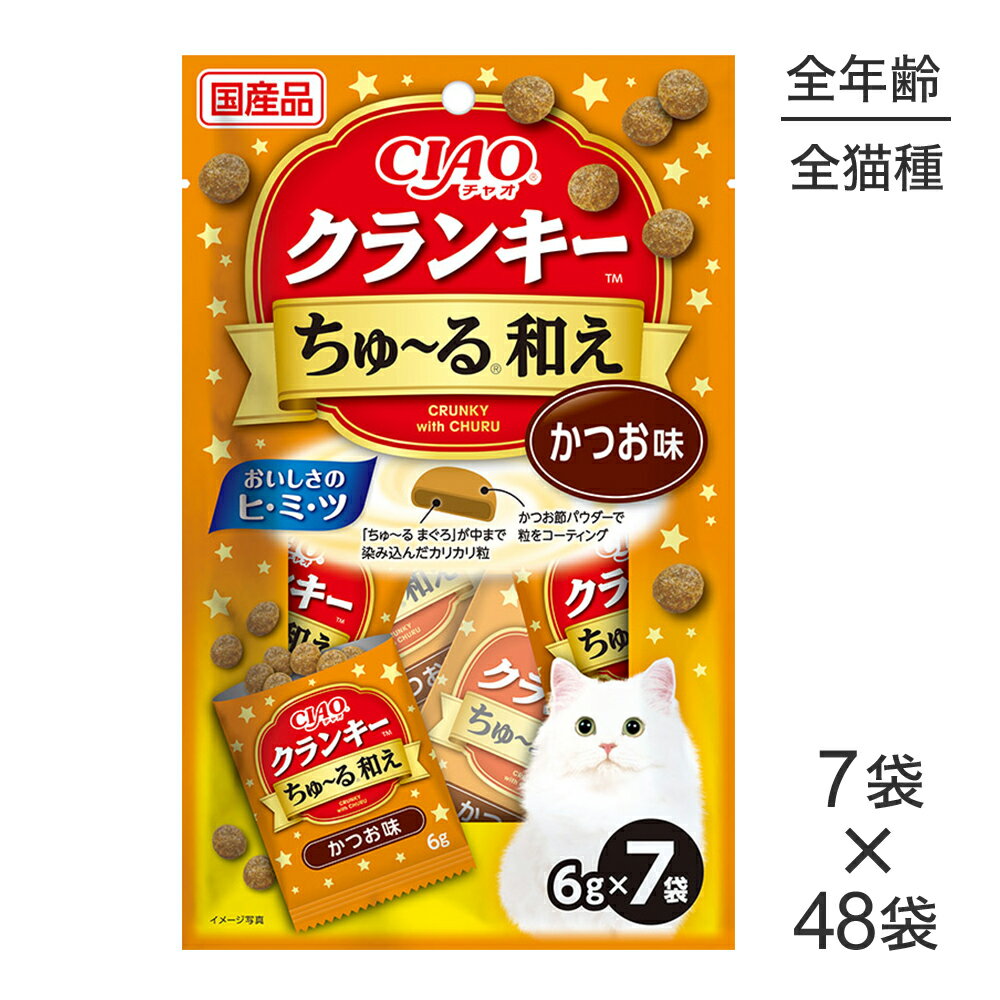 ں400ߥեݥ׻ۡ(6g7)48ޡۤʤ CIAO 󥭡 ¤ Ḥ̂ (ǭå)