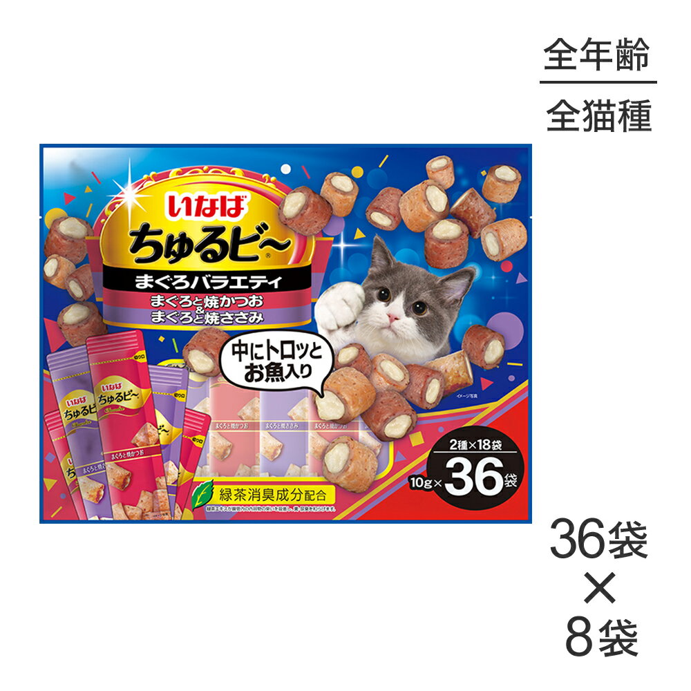 �ں���400�ߥ��ե����ݥ��׻��������ۡ�(10g��36��)��8�ޡۤ��ʤ� �����ӡ� �ޤ����Х饨�ƥ� (ǭ������å�)