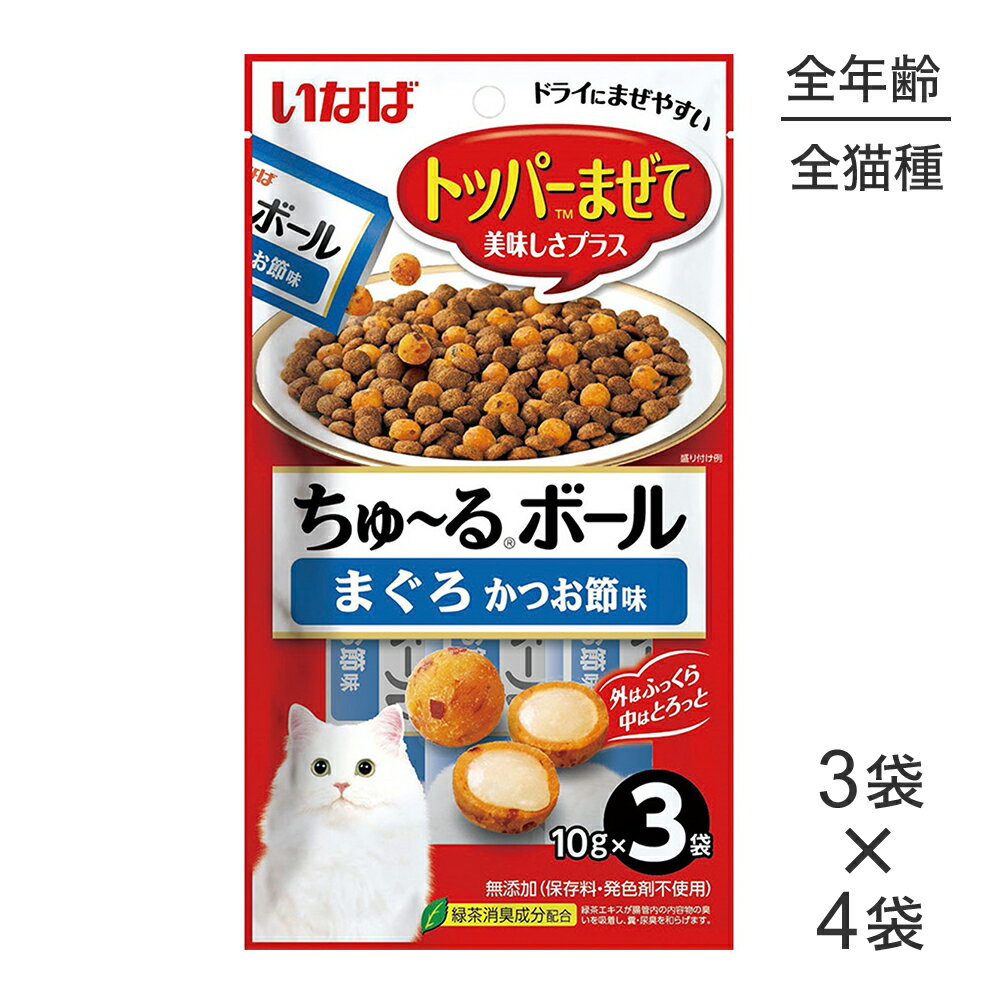 �ں���400�ߥ��ե����ݥ��׻��������ۡڥ᡼���ءۡ�(10g��3��)��4�ޡۤ��ʤ� �������ܡ��� �ޤ��� ���Ĥ���̣ (ǭ������å�)