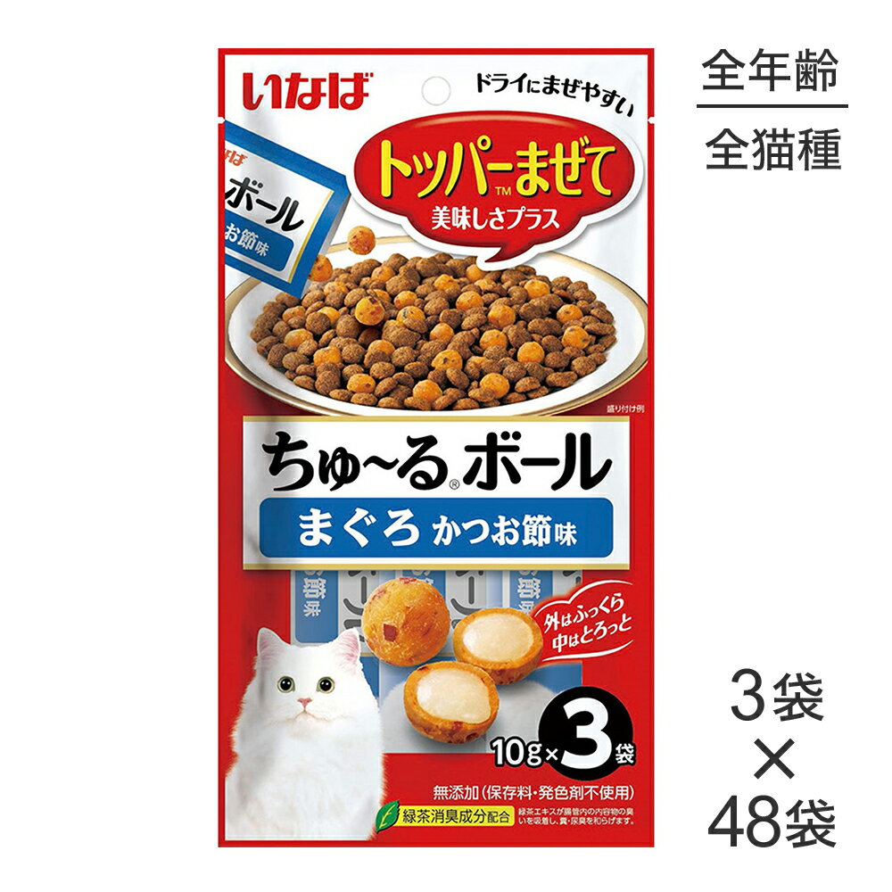 ں400ߥեݥ׻ۡ(10g3)48ޡۤʤ ܡ ޤ Ḥ̂ (ǭå)