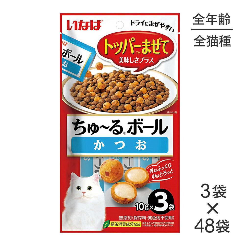 �ں���400�ߥ��ե����ݥ��׻��������ۡ�(10g��3��)��48�ޡۤ��ʤ� �������ܡ��� ���Ĥ� (ǭ������å�)