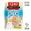 【最大400円オフクーポン■要事前取得】【30g×96袋】いなば CIAO こだわりフレーク かつお ウェット パ..