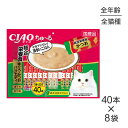 ■最大ポイント10倍【要エントリー】【14g×40本×8袋】いなば CIAOちゅ〜る 総合栄養食 まぐろ・かつおバラエティ (猫・キャット)