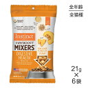 【最大350円オフクーポン■要事前取得】【メール便】【21g×6袋】インスティンクト Raw Boost Mixers ダイジェスティブヘルス (猫・キャット)...