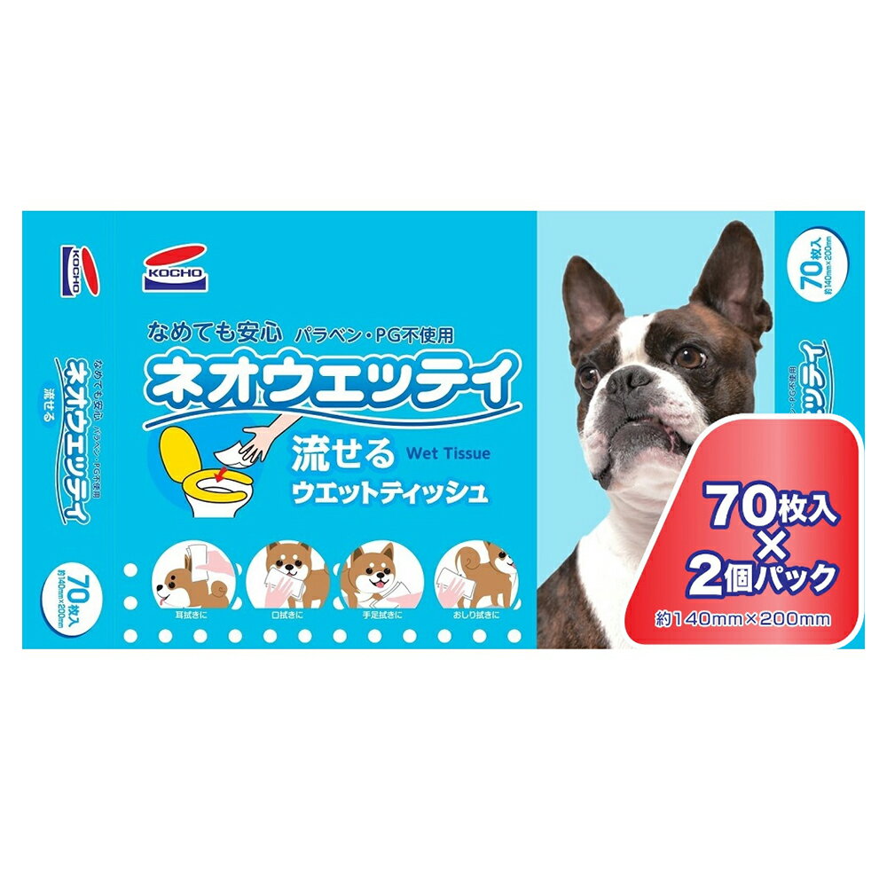 �ں���400�ߥ��ե����ݥ��׻��������ۡ�70���2�ġ�15�ޡۥ������硼 �ͥ������åƥ� ή���륦���åȥƥ��å��� (��ǭ����)