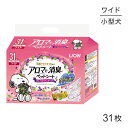 ■最大ポイント10倍【要エントリー】ライオン アロマで消臭ペットシート ワイド 31枚 (犬・ドッグ)