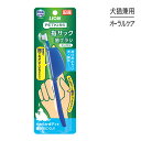 商品の特徴やわらかボディで指みがき感覚！●まるで指でみがいているみたい！硬い柄が苦手な愛犬・愛猫にぴったりな指にはめて使う指サック型歯ブラシ。●指にフィットするやわらかボディだから嫌がりにくい。●指先にヘッドがあるので奥歯まで届きやすい。●コンパクトヘッドなのでお口の小さな犬・猫におすすめ。原材料本体の材質：ポリアセタールラバー部の材質：EPDM、ポリプロピレン毛の材質：ナイロン原産国日本-------メーカーからのリニューアルにより、予告なく仕様(パッケージ・原材料・生産国等)が変更される場合があります。また、在庫切り替えのタイミングによっては新旧商品が混在する場合がございます。ご了承ください。-------