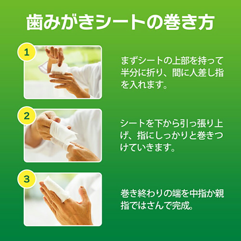 �饤���� PETKISS ���ߤ��������� 30�� (��ǭ����)
