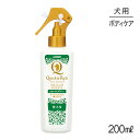 ■最大ポイント10倍【5/9~要エントリー】ライオン Quick & Rich ブラッシングトリートメント 愛犬用 フォレストグリーン 200ml (犬・ドッグ...