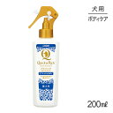■最大ポイント10倍【5/9~要エントリー】ライオン Quick & Rich ブラッシングトリートメント 愛犬用 リフレッシュサボン 200ml (犬・ドッグ...