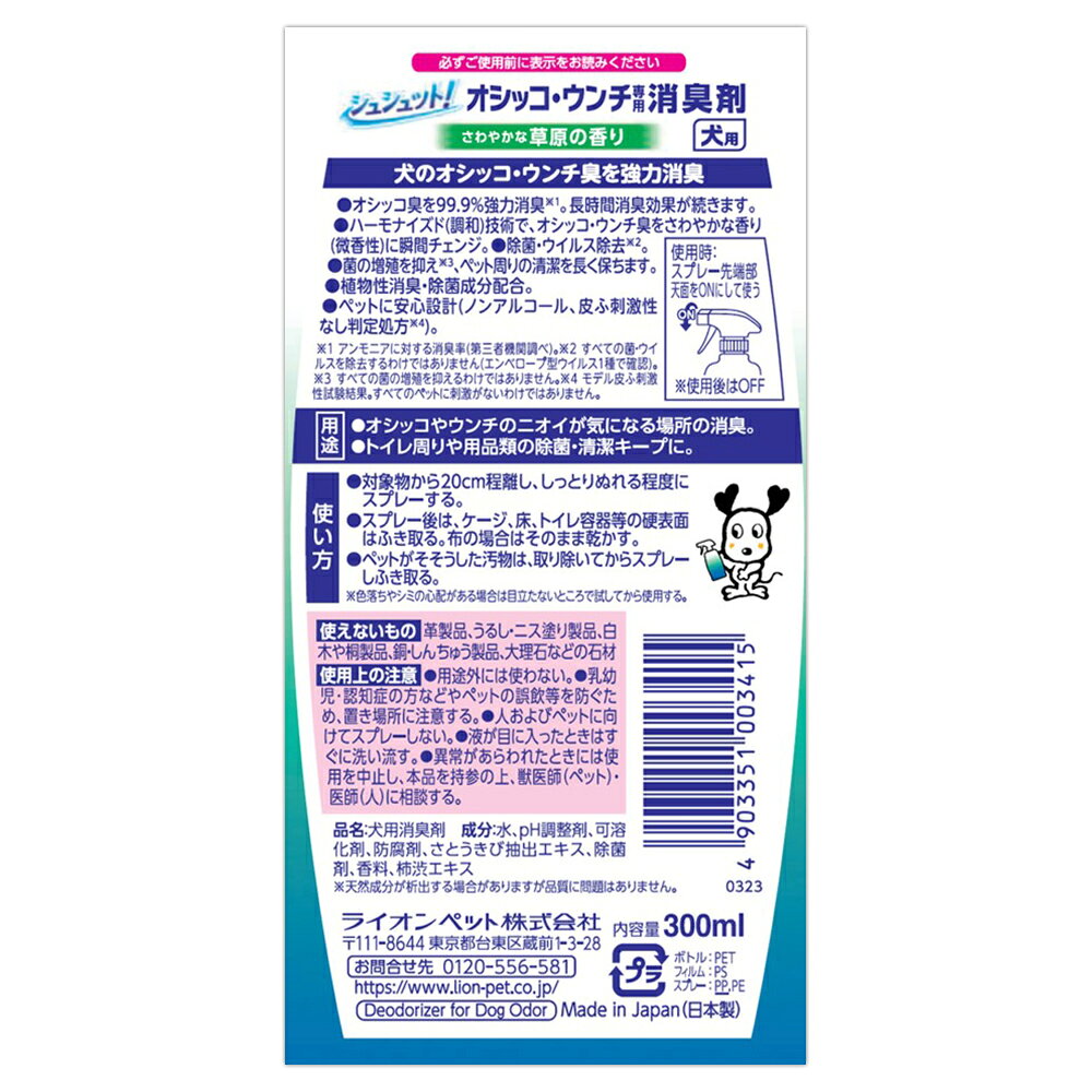 サンプル画像2