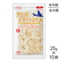 【最大400円オフクーポン■要事前取得】【25g×10袋】ママクック フリーズドライのとうふ 犬用 (犬・ドッグ)