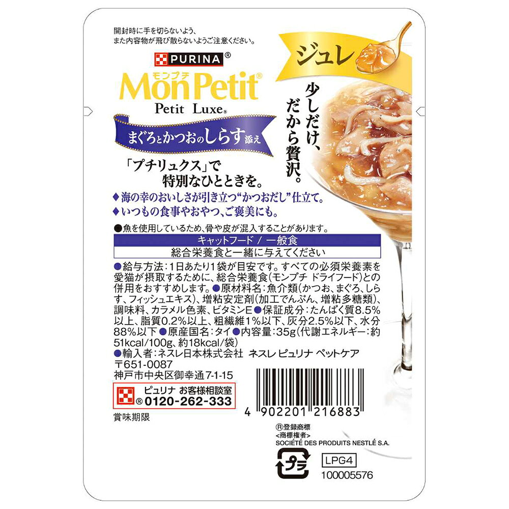 サンプル画像2