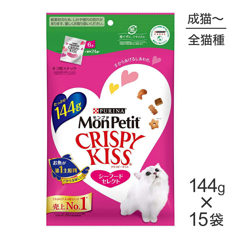 �ں���400�ߥ��ե����ݥ��׻��������ۡ�144g��15�ޡۥͥ��� ���ץ� ���ꥹ�ԡ����å� �����ա��ɥ��쥯�� (ǭ������å�)[������]