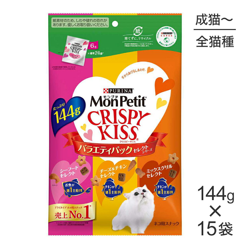 �ں���400�ߥ��ե����ݥ��׻��������ۡ�144g��15�ޡۥͥ��� ���ץ� ���ꥹ�ԡ����å� �Х饨�ƥ��ѥå� ���쥯�ȥ��꡼�� (ǭ������å�)[������]