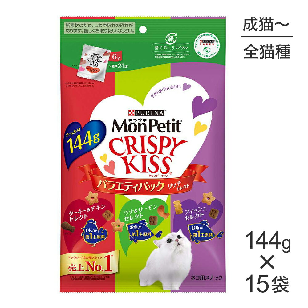 �ں���400�ߥ��ե����ݥ��׻��������ۡ�144g��15�ޡۥͥ��� ���ץ� ���ꥹ�ԡ����å� �Х饨�ƥ��ѥå� ��å����쥯�� (ǭ������å�)[������]