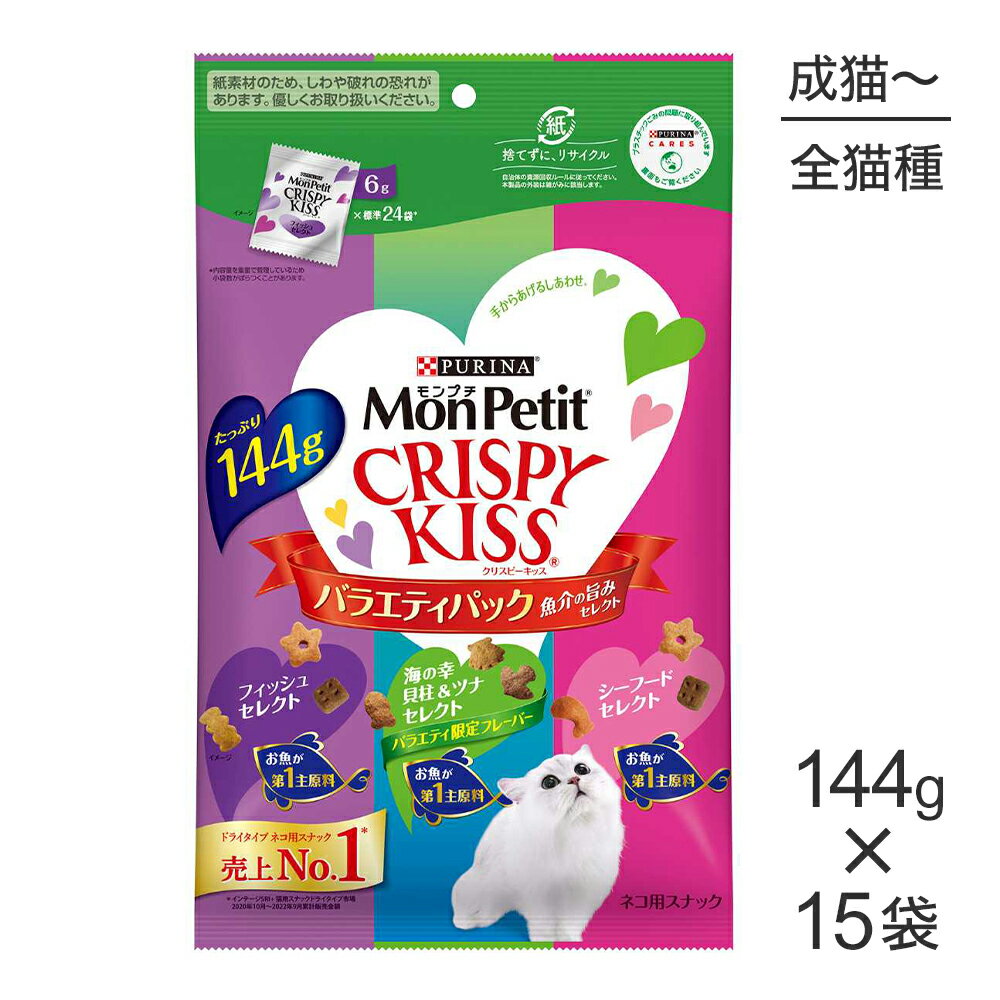 �ں���400�ߥ��ե����ݥ��׻��������ۡ�144g��15�ޡۥͥ��� ���ץ� ���ꥹ�ԡ����å� �Х饨�ƥ��ѥå� ����λݤߥ��쥯�� (ǭ������å�)[������]