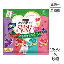 ■最大ポイント10倍【要エントリー】【288g×8袋】ネスレ モンプチ クリスピーキッス バラエティパック 総合栄養食 キャットニップ入り 4種の贅沢シーフード...