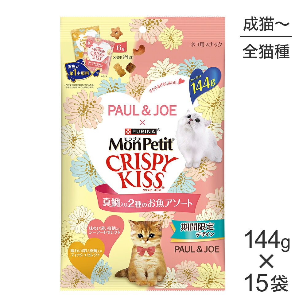 �ں���400�ߥ��ե����ݥ��׻��������ۡ�144g��15�ޡۥͥ��� ���ץ� ���ꥹ�ԡ����å� �������� 2��Τ����������� (ǭ������å�)[������]