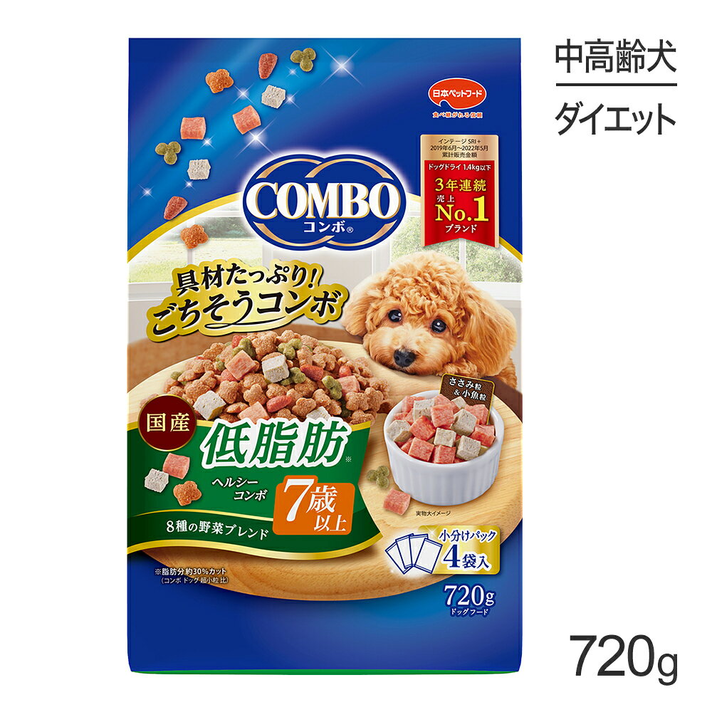 商品画像1