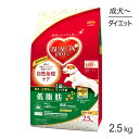 商品画像3