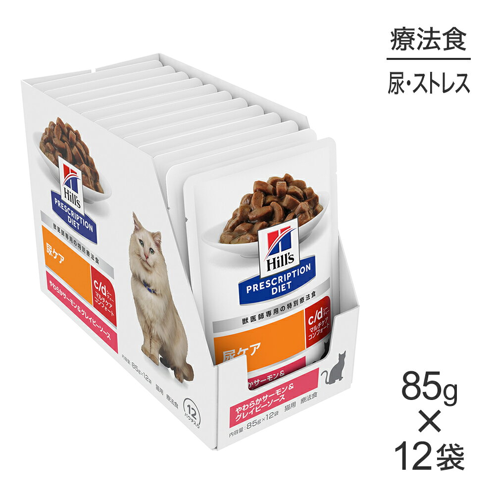 set3708pd.jpg