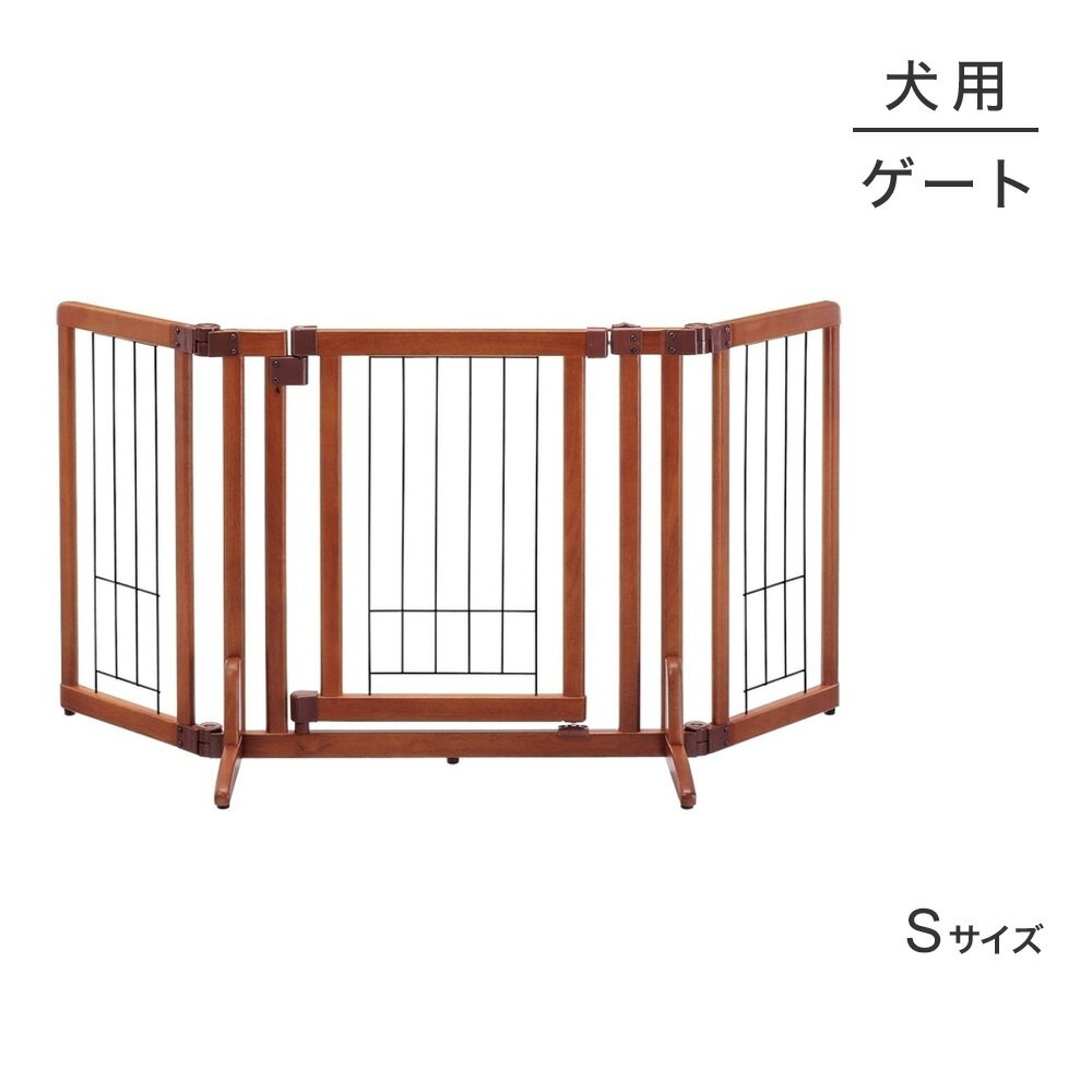 Rakuten - ■最大ポイント10倍【要エントリー】リッチェル ペット用 木製おくだけドア付ゲート S ブラウン (犬・ドッグ)