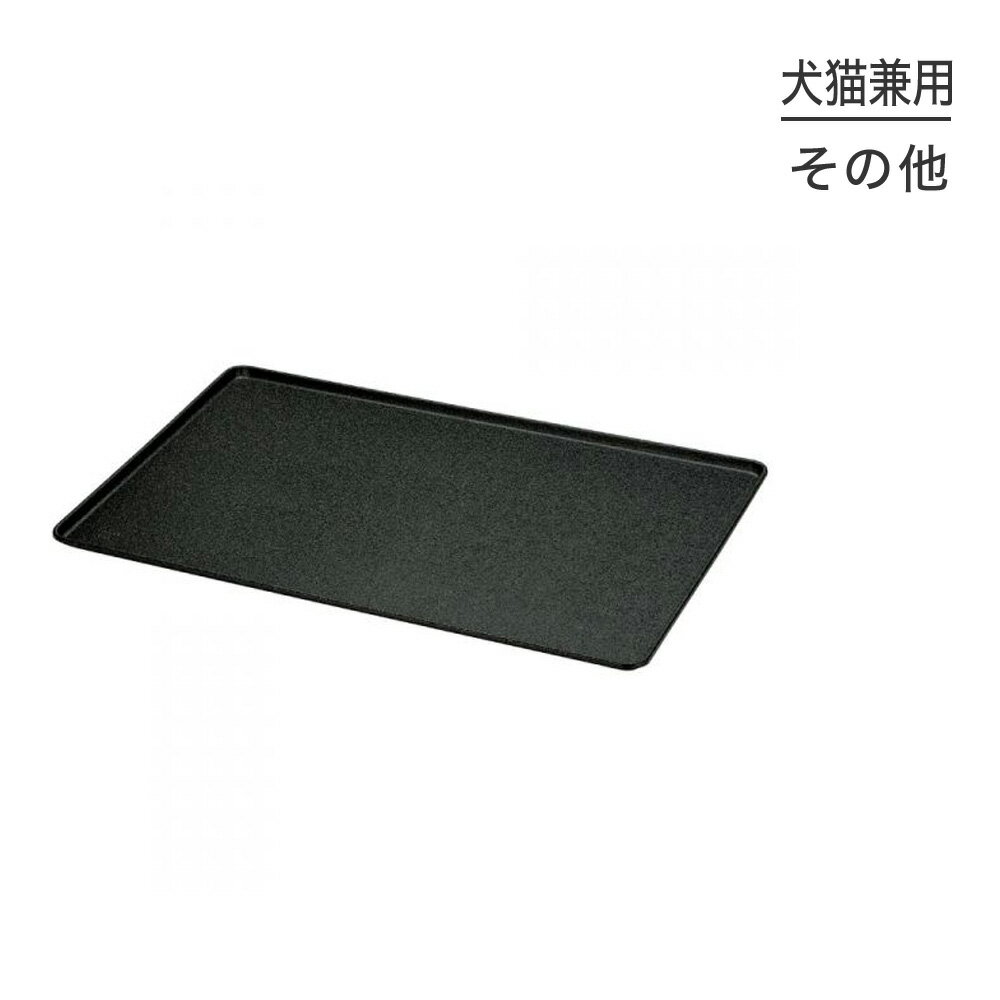 ■最大ポイント10倍【要エントリー】リッチェル ペット用 アンダートレー 90-60 (犬猫兼用)