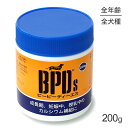 ■最大ポイント10倍【5/9~要エントリー】サンユー研究所 BPDs ビーピーディーエス犬用 200g (犬・ドッグ)(4)