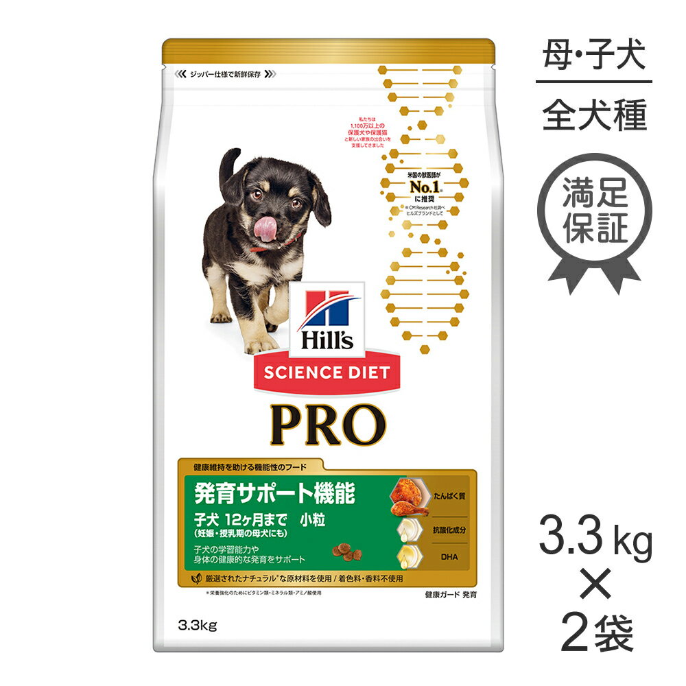 【最大350円オフクーポン■要事前取