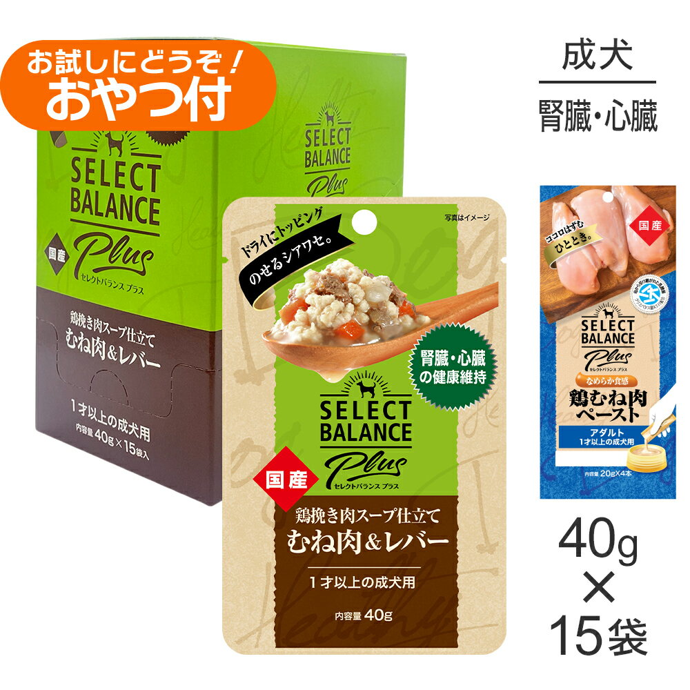 商品画像1