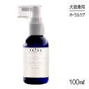 【最大400円オフクーポン■要事前取得】テテス TETES デンタルケア 100ml (犬猫兼用)[正規品]