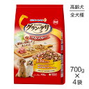 ■最大ポイント10倍【要エントリー】【700g×4袋】ユニ・チャーム グラン・デリ ふっくら仕立て 13歳以上用 鶏ささみ・ビーフ・緑黄色野菜・小魚・チーズ入り...