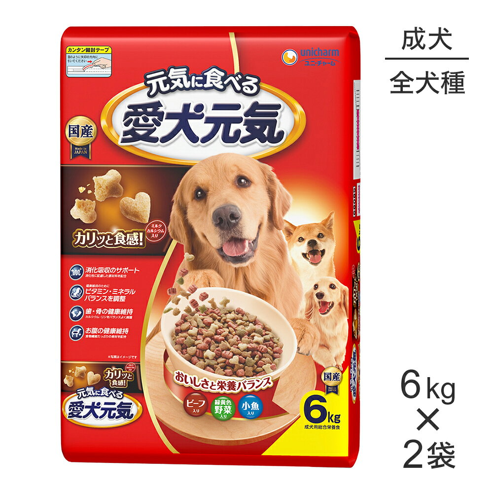 商品画像3