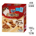 【最大400円オフクーポン■要事前取得】【180g×12箱】ユニ・チャーム 銀のスプーン 三ツ星グルメ お魚味クリーム 成猫用 まぐろ・たい味 (猫・キャット)