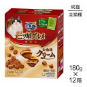 【最大400円オフクーポン■要事前取得】【180g×12箱】ユニ・チャーム 銀のスプーン 三ツ星グルメ お魚味クリーム 成猫用 まぐろ・かつお味 (猫・キャット)