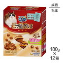■最大ポイント10倍【要エントリー】【180g×12箱】ユニ・チャーム 銀のスプーン 三ツ星グルメ お魚味クリーム 毛玉ケア 成猫用 (猫・キャット)