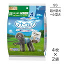 ■最大ポイント10倍【要エントリー】【4枚×2袋】ユニ・チャーム マナーウェア 男の子用 SSサイズ 超小型犬〜小型犬用 4種のデザインパック おむつ (犬・ド...