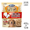 商品画像3
