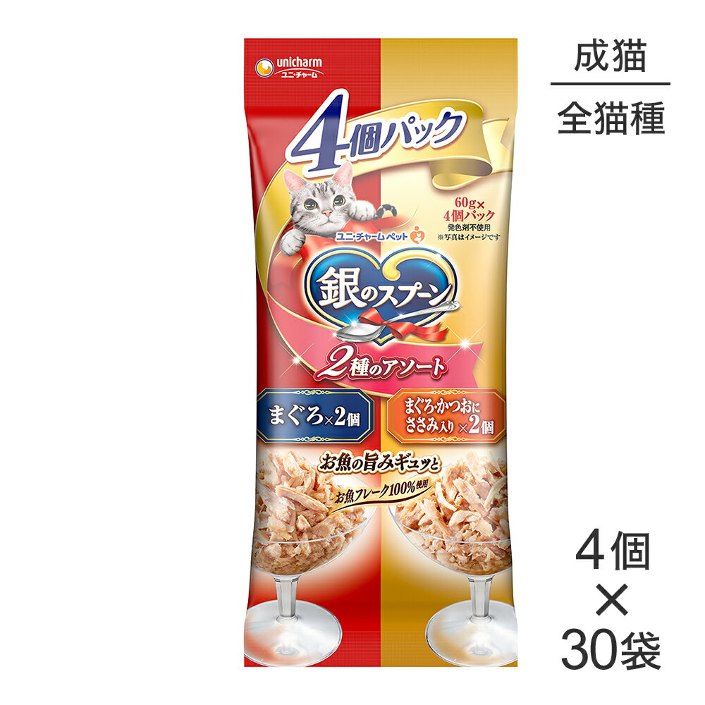商品画像2