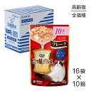 商品画像3