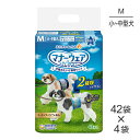 【最大400円オフクーポン■要事前取得】【42枚×4袋】ユニ・チャーム マナーウェア 男の子用 Mサイズ 青チェック・紺チェック 犬用おむつ (犬・ドッグ)