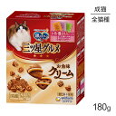 ■最大ポイント10倍【要エントリー】ユニ・チャーム 銀のスプーン 三ツ星グルメ お魚味クリーム 成猫用 お魚・鶏ささみレシピ3種のアソート 180g (猫・キャット)