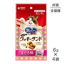 【メール便】ユニチャーム 銀のス...