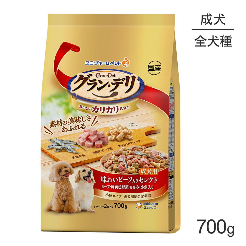 ں350ߥեݥ׻ۥˡ㡼 󡦥ǥ ꥫΩ  ̣襤ӡꥻ쥯 700g (ɥ...